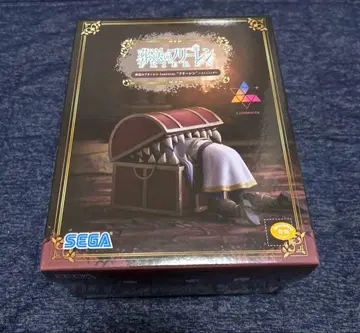 장송의 프리렌 Luminasta 프리렌 ~인미믹~