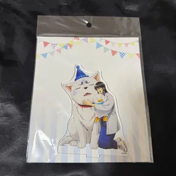 은혼 가츠라 코타로 사다하루 벌스데이 아크릴 스탠드