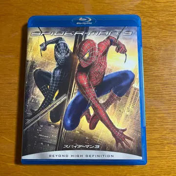 스파이더맨 3 Blu-ray 노기자카46 10주년 캠페인 덤 포함