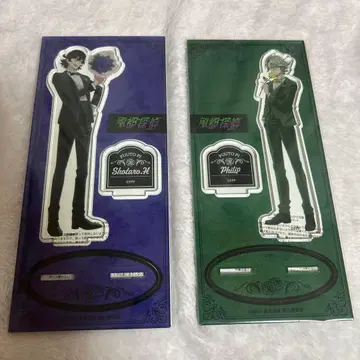 후토 탐정 아크릴 스탠드 2개 세트