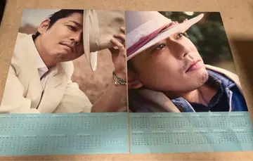 이마이 츠바사 포스터 달력 2매