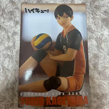 카게야마 토비오 피규어 9번