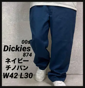 디키즈 874 네이비 치노 팬츠 워크 팬츠 빅 사이즈 W42 L30