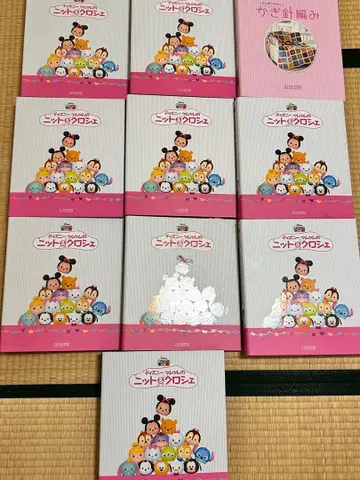 디즈니 썸썸 니트 & 크로셰 아셰트