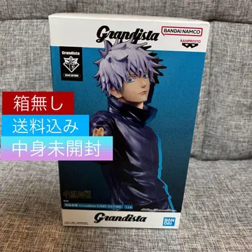 주술회전 고죠 사토루 Grandista 피규어
