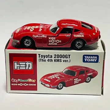 토미카 도요타 2000GT (The 4th KMS ver.)