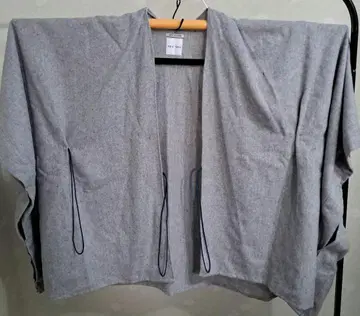 SOU SOU 키사라기 그레이