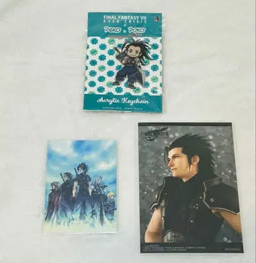 파이널 판타지 자크 아크릴 키링 후지야 콜라보 브로마이드 카드