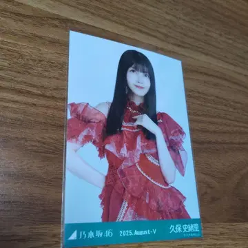 노기자카46 쿠보 시오리 브로마이드 중