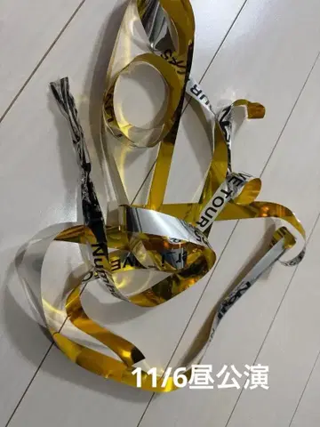 넘버 i 은색 테이프 2개 세트 2025 NO.II 은테