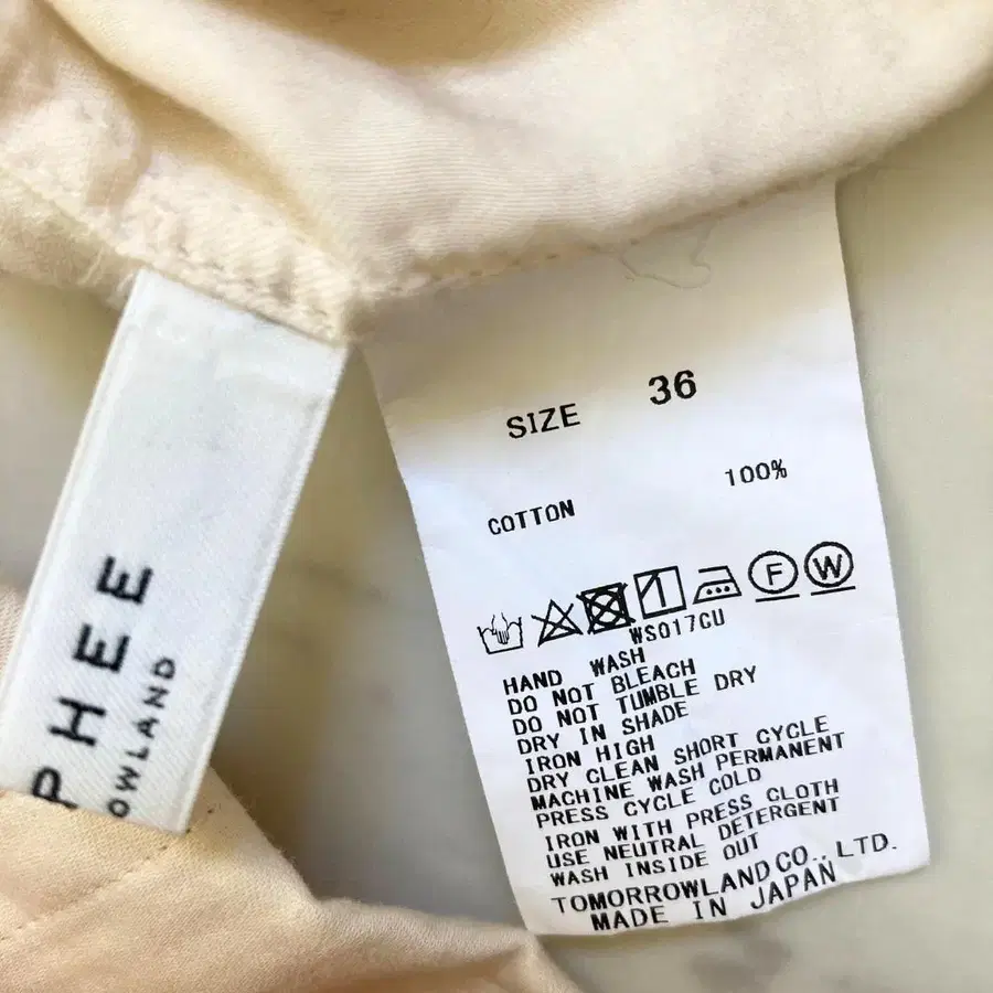 10번째 상품 이미지