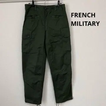 FRENCH MILITARY AIR FORCE 에비에이터 팬츠