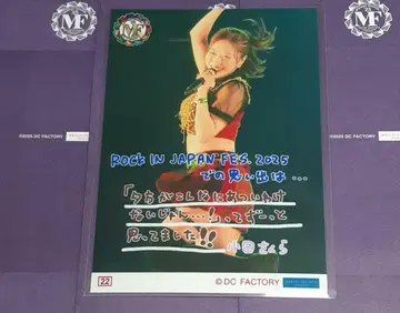 모닝구무스메.'25 오다 사쿠라 22번째 가을 컬렉션 라이브 브로마이드