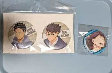 오이카와 토오루 이와이즈미 하지메 캔뱃지 세트 레어템