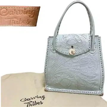 GRACE CONTINENTAL 카빙백 한정 컬러 수납 가방 포함