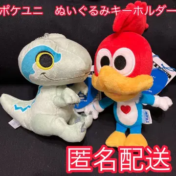 쓰리코 포켓 유니버셜 포켓 유니 봉제 인형 키링 4