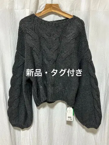 select MOCA by SON _ 빅 케이블 슬리브 볼륨 니트