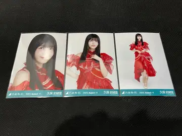 노기자카46 쿠보 시오리 13thBD 라이브 의상2 3종 컴프 브로마이드