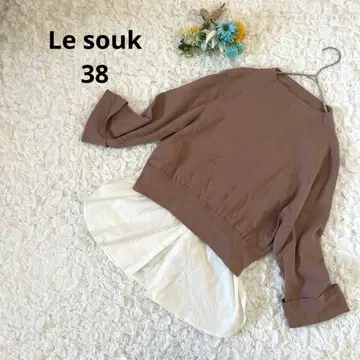 루수크 레이어드 스타일 니트 풀오버 밑단 쉬폰 절개 브라운 38