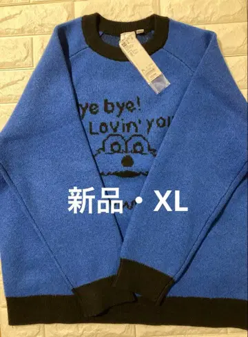 GU 오버 사이즈 니트 풀오버 퍼펫 스순 XL