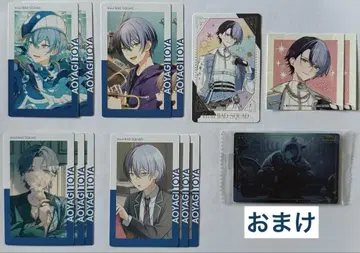 프로세카 에피카 아오야기 토야 묶음 판매