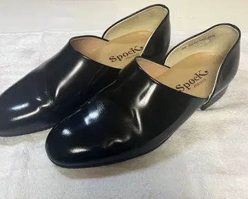 하루타 스포크 신발 25.5cm