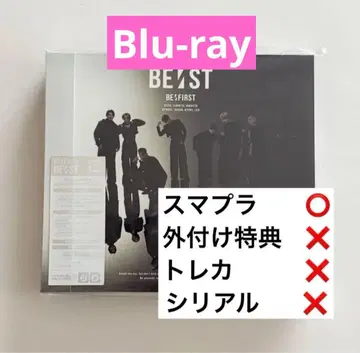 BE:FIRST BE:ST MV반 [ Blu-ray ]