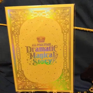 우타프리 A S D M S 팜플렛