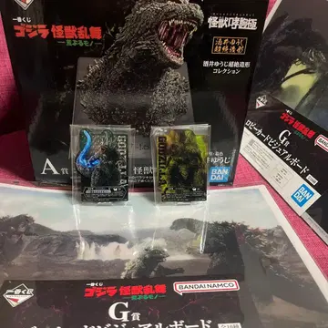 제일복권 고질라 괴수난무-날뛰는 것- A상 고질라(2023) 괴수포효흉극