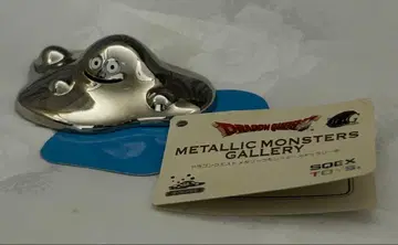 하구레 메탈 드래곤 퀘스트 메탈릭 몬스터즈 갤러리