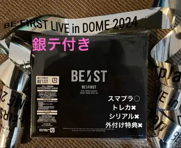 BE:FIRST 베스트 앨범 BE:ST 초회 한정판 3CD 은테 덤 포함