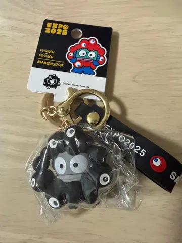 간사이 만박 한정판 먀쿠먀쿠 산리오 입체 키링 블랙 한교동