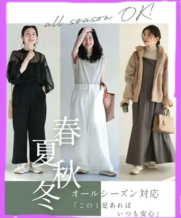 엘레강트 베이지 스니커즈 골드 악센트