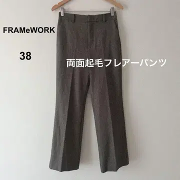 새상품급 FRAMeWORK 양면 기모 플레어 팬츠 (체크 무늬) 38