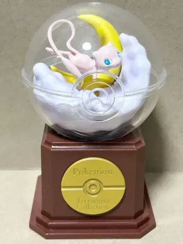 리멘트 포켓몬스터 테라리움 컬렉션10 6. 뮤우