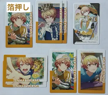 프로세카 에피카 텐마 츠카사 묶음 판매