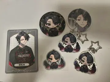 시리아 SCARZ 제5인격 묶음 판매