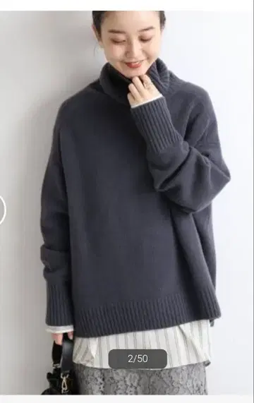 이에나 AQUA 하이넥 와이드 풀오버