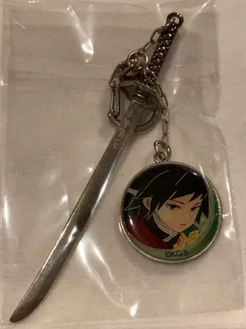 귀멸의 칼날 토미오카 기유 컬렉션 빅 참