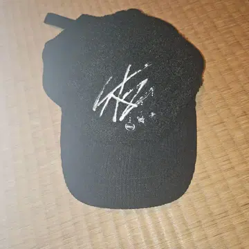 Stray Kids 스키즈 보아 소재 캡