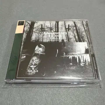 DALLE/EX-ANS A ALL END SEX