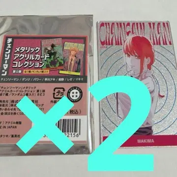 메탈릭 아크릴 카드 컬렉션 체인소 맨 원작 마키마 영화 극장판