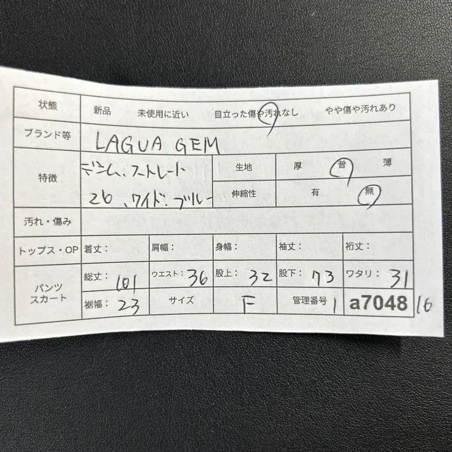 11번째 상품 이미지