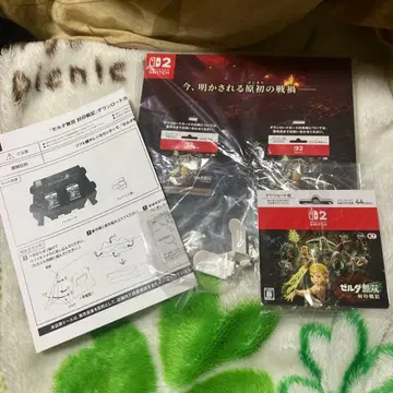 젤다무쌍 봉인전기 판촉물 switch2