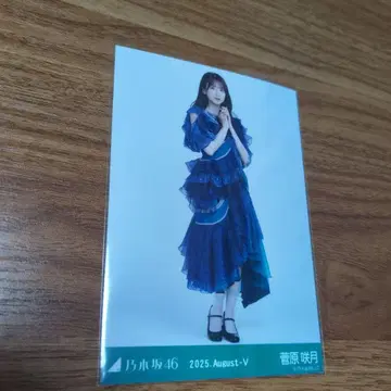 노기자카46 스가와라 사츠키 브로마이드 히키