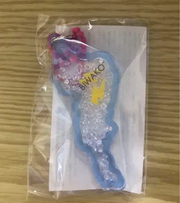 비와호 키링 썬더 스카이블루 휴게소 쿠사츠