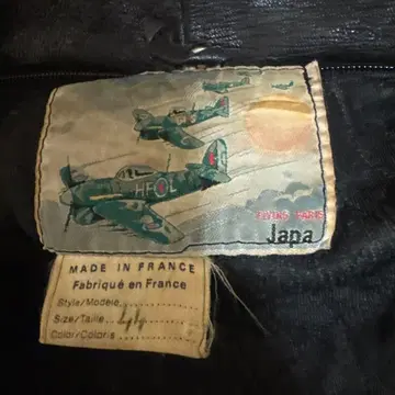 JAPA제 프랑스 공군 싱글 라이더 자켓