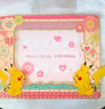 [레어템] 포켓몬 센터 한정판 페어 피카츄 사진 프레임 사진 액자