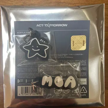 수빈 아크릴 참 txt