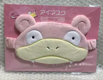 포켓몬 센터 안대 야돈